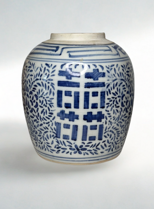 Vintage Chinese Ginger Jar – Blue & White "Double Happiness" Ceramic Vase