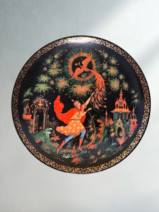 Vintage Russian Decorative Plate – Firebird Scene – 8"
